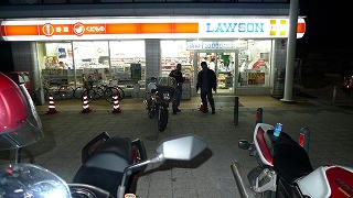 s-P1140724.jpg