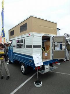P1160172.jpg
