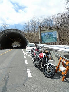 s-P1170640.jpg