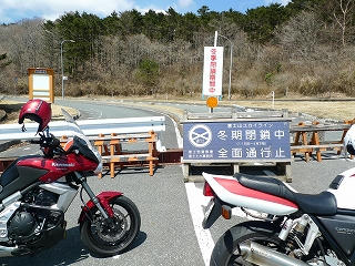 s-P1170642.jpg