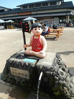 P1170681.jpg