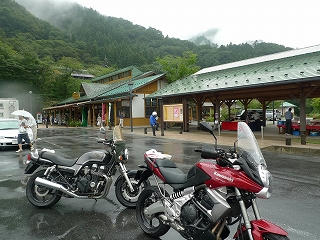 P1180302.jpg