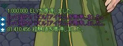 d2cef5d5.jpeg
