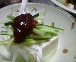 冷奴豆板醤のせ