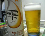 お酒２