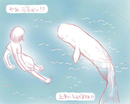 yume2.jpg