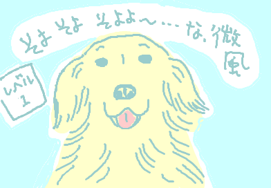 fimg_1281391247.png