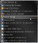 Screenshot-2.png