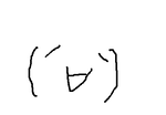 fimg_1268552288.png