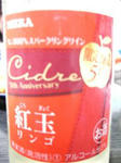 da5fe31cjpeg