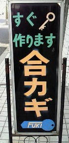 001.JPG