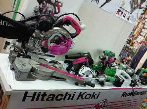 NEC_0081.JPG