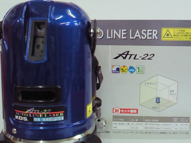 NEC_0146.JPG