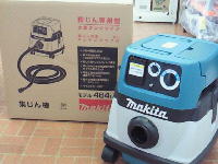 NEC_0262.JPG
