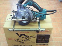 NEC_0263.JPG