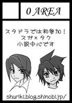 0area.png