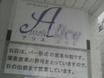 0820ll.jpg