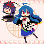 ててーーんこ！