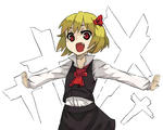 るーるるるー