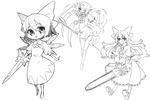らふらふ