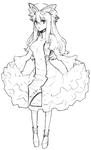 みずまし