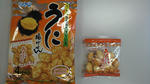 2012072312380000.jpg