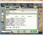 1f97ccac.png