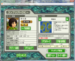 3094fa8b.png