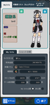 PM.png
