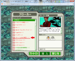 1c0f5b42.png