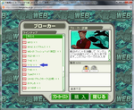 26aed30e.png