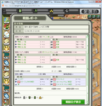 1-3.png