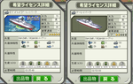 8822ad0d.png