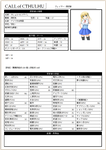 a567ec83.png