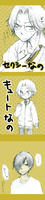 迷うわぁ