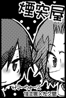 COMICCITY.png