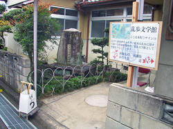 20070930c.jpg