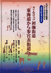 20071014a.jpg