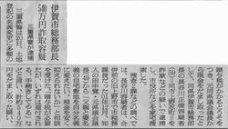 20071022a.jpg