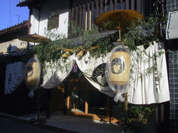 20071023d.jpg