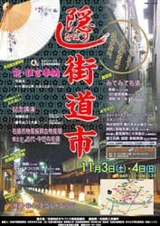 20071027a.jpg