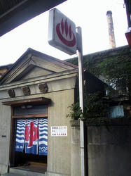 20071028a.jpg
