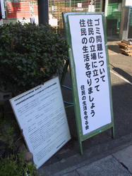 20071104f.jpg