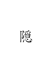 20071104g.gif