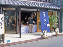 20071105b.jpg