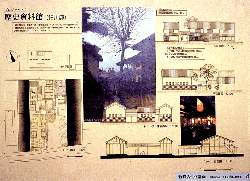 20080105a.gif