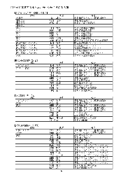 20080203b.gif