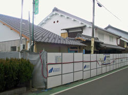20080209a.jpg