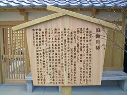 20080401b.jpg