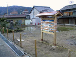 20080402a.jpg